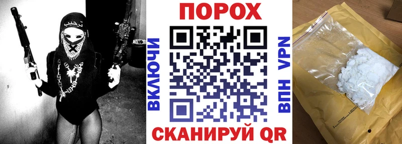 купить наркотики сайты  Вилюйск  АМФЕТАМИН 98% 