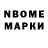 АМФЕТАМИН VHQ Medium Well