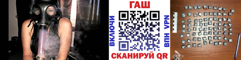 даркнет сайт  Вилюйск  Гашиш Ice-O-Lator 