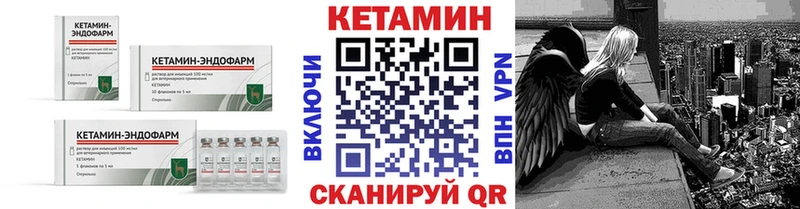 blacksprut сайт где найти Вилюйск КЕТАМИН ketamine