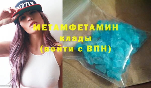 соль курить ск Киренск