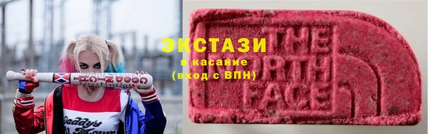 Альфа ПВП Верея