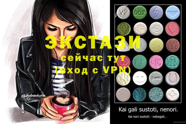 mix Богородицк