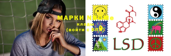 apvp Карталы