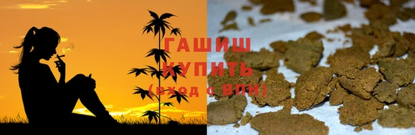 каннабис Бугульма