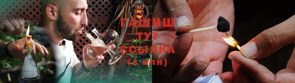 дистиллят марихуана Богданович