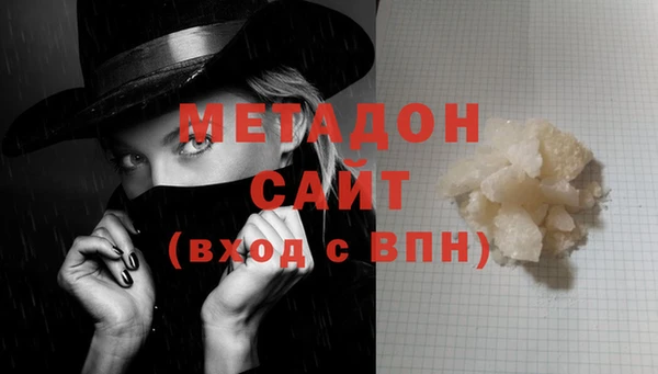 винт Верхний Тагил