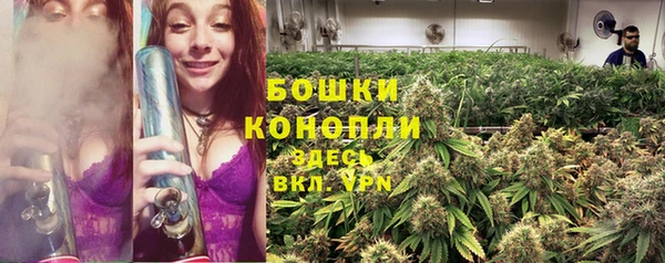 кокаин колумбия Бородино
