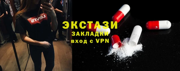 дистиллят марихуана Богданович