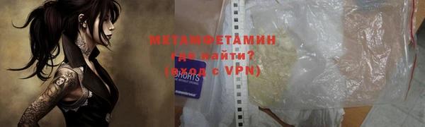 винт Карпинск