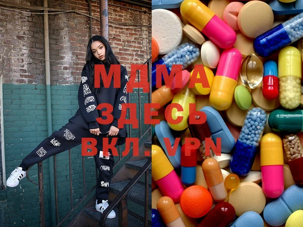 дистиллят марихуана Богданович