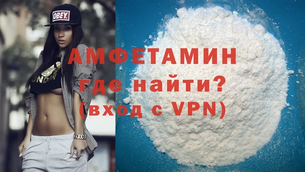 mix Богородицк