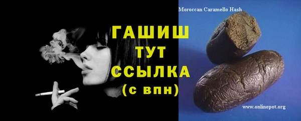 mix Богородицк