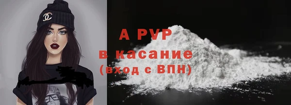 экстази Верхнеуральск