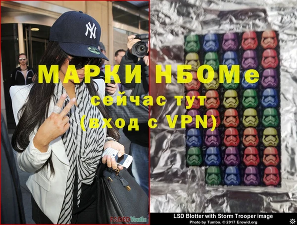 метадон Касимов