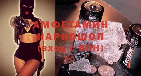 кокаин колумбия Бородино