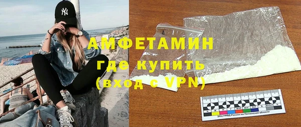 не бодяженный Белокуриха