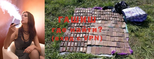 Альфа ПВП Верея