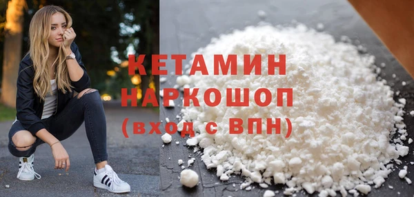 винт Верхний Тагил