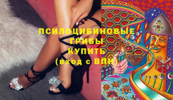 кокаин колумбия Бородино